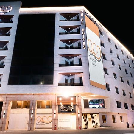 Rawa Hotel Suites Amman Esterno foto