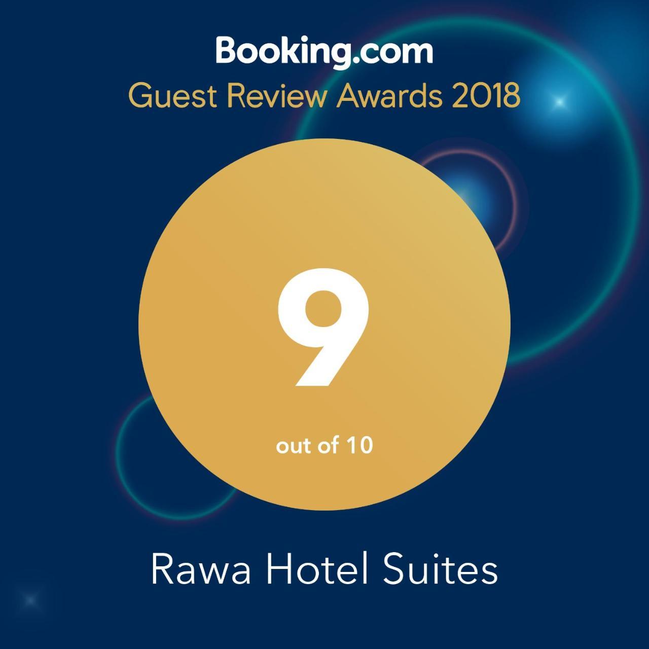 Rawa Hotel Suites Amman Esterno foto